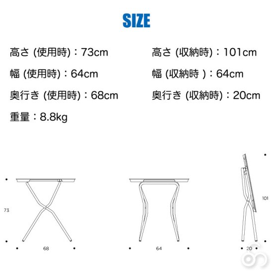 Lafuma Mobilier ラフマモビリエ アウトドア用折りたたみテーブル