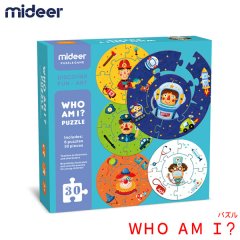 Mideer ߥǥ WHO AM I? MD3035 ѥ ѥ Ҷ 3 4 5