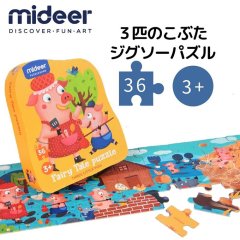Mideer ߥǥ 3ɤΤ֤ѥ MD3060 ΰ 3 4 λ ˤλ лˤ