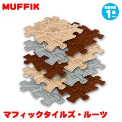 MUFFIK ޥեå륺롼 MF37 ΰ ޥå ѥ  Ҷ