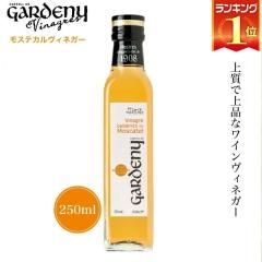 쾦 Хǥͥ ⥹ƥ (磻ӥͥ) 250ml