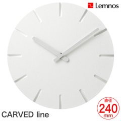 レムノス CARVED line φ240mm 掛け時計 NTL10-04C