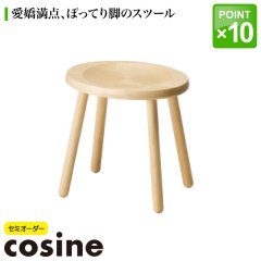  cosine ӡ󥺥ġ ⤵ѹ Low OM-ST-05NM ػ   ȶ