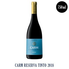 カーム レセルバ (赤) CARM RESERVA Tinto 2018 750ml