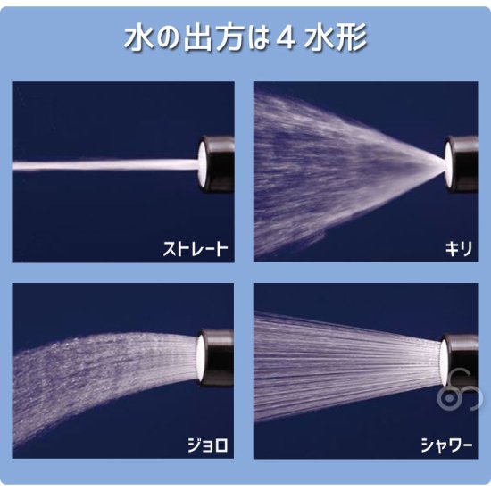 ホースリール 30m タカギ リフトメタル 30m おしゃれ RF330GY - サンワ