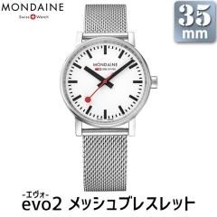 쾦 Mondaine ǥ SBB 2 35mm å֥쥹å ӻ ꥹȥå ǥ  SBBR35-ME