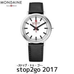 쾦 Mondaine ǥ SBB stop2go ȥåסȥ 2017 ӻ ꥹȥå ǥ  SBBR41-STG