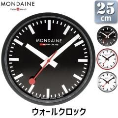 쾦 Mondaine ǥ SBB 륯å 25cm ɳݤ     SBBW25