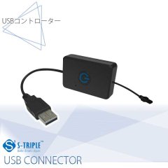 ( к)S-TRIPLE USB CONNECTOR ֥å STS12
