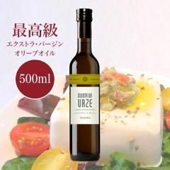 ǹ饪꡼֥ Quinta da Urze Reserva 󥿡를ꥶ 500ml