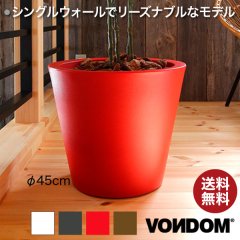 Vondom Cono Single ܥɥ Ρ󥰥45 VN-40645A