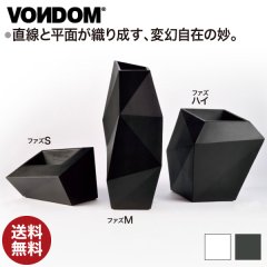 Vondom Faz ܥɥ եS ޥå VN-54020A-mat