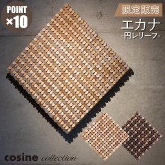 󥳥쥯 cosine collection  ߥ꡼ WL-01 ȶ