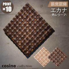 󥳥쥯 cosine collection  ѥ꡼ WL-02 ȶ