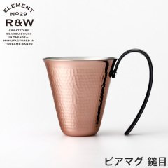 NHKåԥǾҲ ӥޥ Ƽ  RW ĹƼ 4571402450244 REDWHITE(åɡۥ磻) Ƽ Horn Mug ӥå  뺧ˤ  