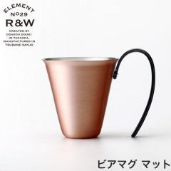 NHKåԥǾҲۥӥޥ Ƽ ޥå RW ĹƼ 4571402450251 REDWHITE(åɡۥ磻) Ƽ Horn Mug ӥå 뺧ˤ  