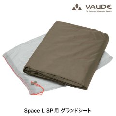 VAUDE ɥ Space (ڡ) L 3P ƥ եåȥץ  л ȥå ȥɥ VD12896