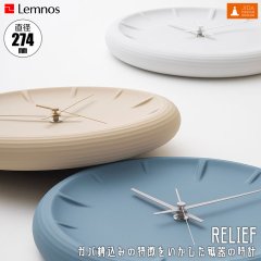 Υ ݤ Lemnos RELIEF ꡼ RF22-06 