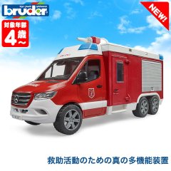 bruder ֥롼 MB ɼ֥ܥå BR02680  ΰ 3 4 5 ˤλ λ
