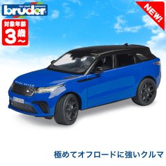 bruder ֥롼 Range Rover 顼 BR02880  ΰ  4 5 ץ쥼 ˤλ λ