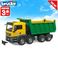 bruder ブルーダー MAN TGS Tip up トラック BR03766 おもちゃ 知育玩具 知育 車 3歳 4歳 5歳