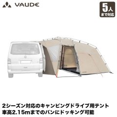 ե(VAUDE) ɥƥ Drive Van (ɥ饤֥Х) XT 5P 5 2 VD12107