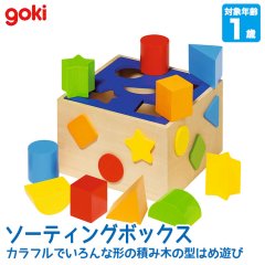  Goki ͥȥɥ ƥ󥰥ܥå GK0254 ΰ  Ѥ  2 3 4 5 ˤλ λ