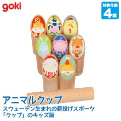  Goki ͥȥɥ ˥ޥ륯å GK6648 ΰ   3 4 5 ˤλ λ  ץ쥼