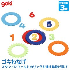  Goki ͥȥɥ ʤ GK6776 ΰ  3 4 5 ˤλ λ   ץ쥼