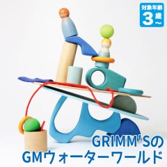 ॹ GRIMM'S GM쥿 GM07601 ΰ  ॹ  ڤΤ  3 4 ΰ餪