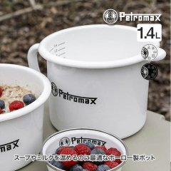 ペトロマックス (Petromax) エナメルミルクポット 1.4L PX-MILKEN1.4 ホーロー ポット 13961