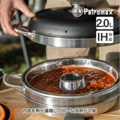 ペトロマックス (Petromax) キャンプオーブン 2L CAMP-OVEN キャセロール オーブン 鍋 13972