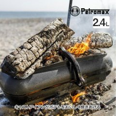 ڥȥޥå (Petromax) ݥƥȥå L PTO45B å֥ 㥹ȥ 13963