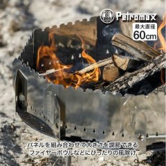ڥȥޥå (Petromax) ɥ֥쥤ե䡼ץ쥤 PX-WBRK9 褱  ʲ 13984