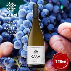 磻  ʥ βե꡼ () CARM Natural White SO2 FREE 2021 750ml