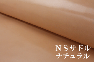 NSɥ롡ʥξʲ