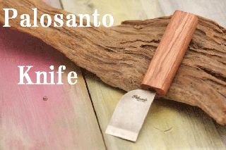 Palosanto ξʲ