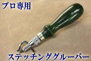 協進エル - レザークラフト商品・道具・材料の通信販売│ I☆N FACTORY 