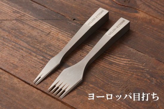 DTヨーロッパ目打ち - レザークラフト商品・道具・材料の通信販売│ I★N FACTORY（アイエヌファクトリー)