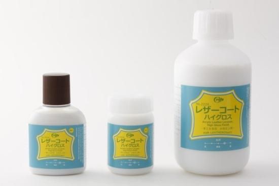 超希少【未使用】定価26万　O- o-cho-rui.LAB レザーコート 超希少【未使用】定価26万 O- o-cho-rui.LAB レザーコート