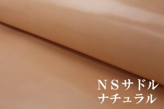 NSɥ롡ξʲ