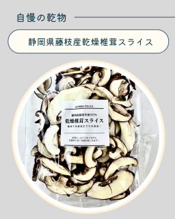 ƣ޻饤̡30g