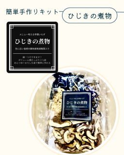 ƣ޻Ҥμʪ̡30g