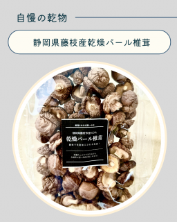Æ£»Þ»º¥Ñ¡¼¥ëÄÇÂû¡¡ÆâÍÆÎÌ¡§50g