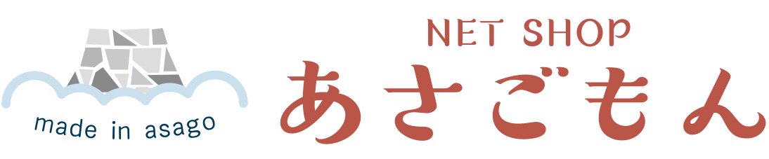 兵庫県朝来市の名産・特産・ご当地グルメ販売｜あさごもん