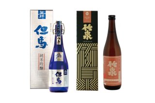 【地酒・日本酒】2酒蔵の純米吟醸飲み比べセットー但馬『舞』・竹泉『雄町』ー の商品画像