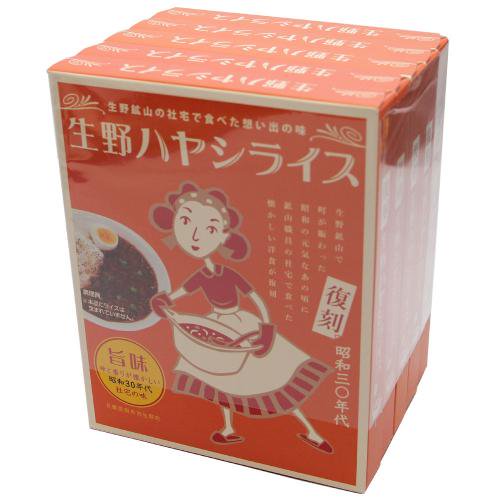 但馬牛カレー(辛口・甘口)&生野ハヤシライス各5箱+三波産コシヒカリ10㎏ - 朝来の良いもの紹介します。「あさごもん」