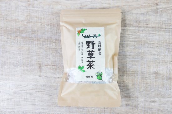 YoNe茶】五種の茶葉をブレンド「野草茶」(5g×15)◎香ばしく風味豊か