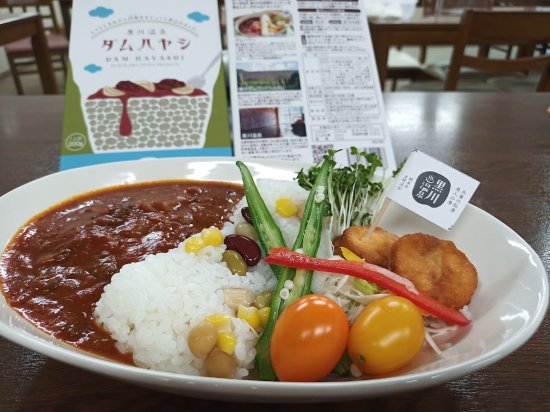 ご当地グルメ】生野ハヤシライス食べ比べ～「昭和30年代旨味」&秘湯の