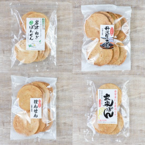 昔 懐かしの ドン菓子 製造器 - その他